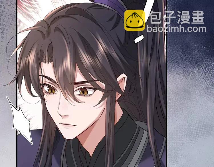 🍝炮灰闺女的生存方式（彩蛋日更中） 第213话 你…回京了 第22页