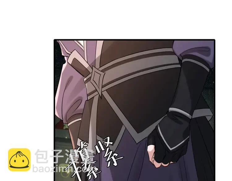 🍝炮灰闺女的生存方式（彩蛋日更中） 第213话 你…回京了 第30页