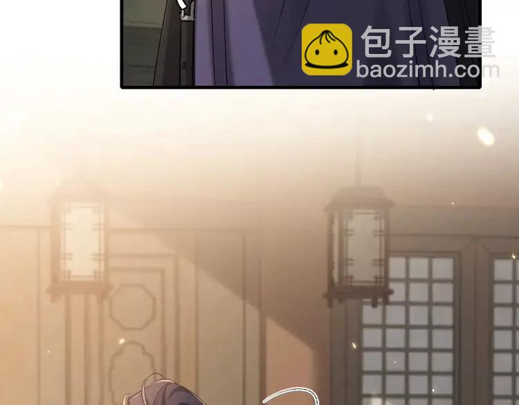 🍝炮灰闺女的生存方式（彩蛋日更中） 第213话 你…回京了 第31页