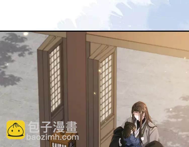 🍝炮灰闺女的生存方式（彩蛋日更中） 第213话 你…回京了 第38页