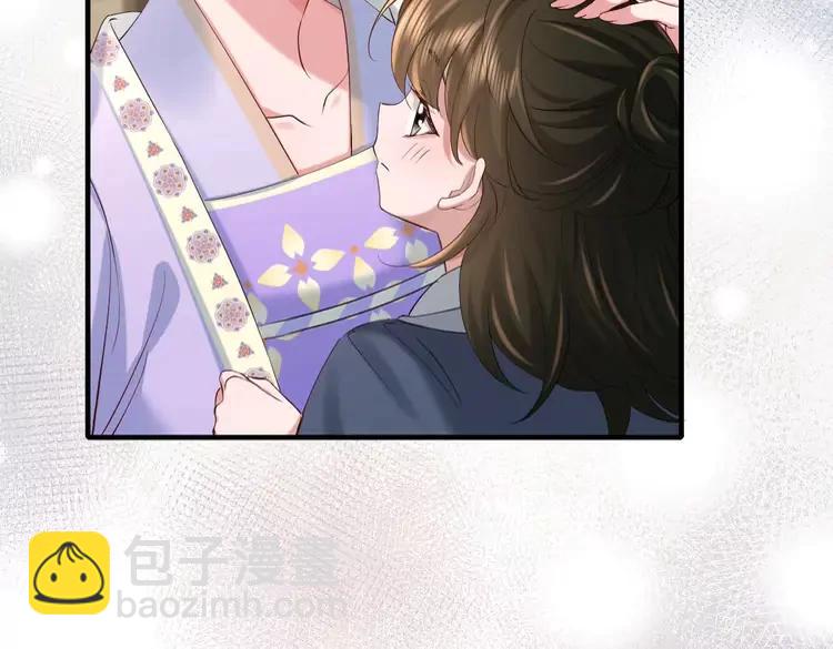 🍝炮灰闺女的生存方式（彩蛋日更中） 第213话 你…回京了 第47页
