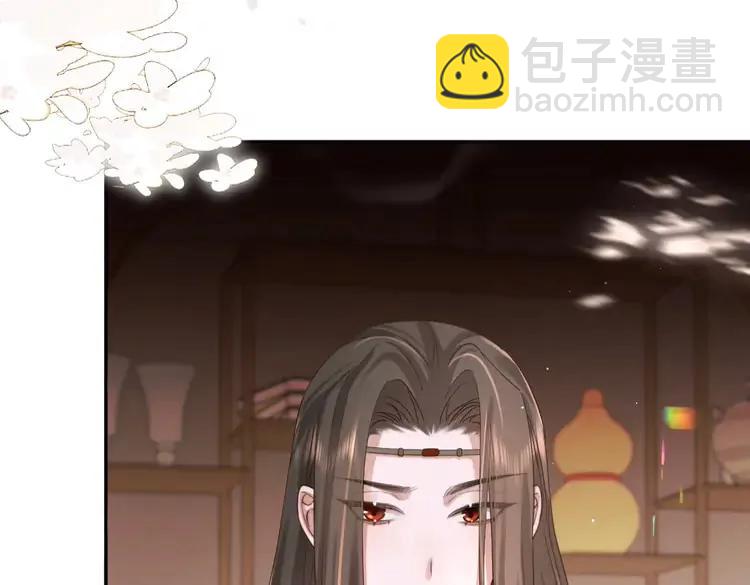 🍝炮灰闺女的生存方式（彩蛋日更中） 第214话 夜墨寒…你骗我 第17页