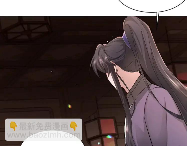 🍝炮灰闺女的生存方式（彩蛋日更中） 第214话 夜墨寒…你骗我 第19页