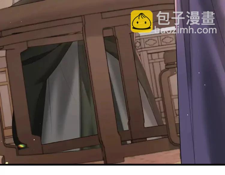 🍝炮灰闺女的生存方式（彩蛋日更中） 第214话 夜墨寒…你骗我 第21页