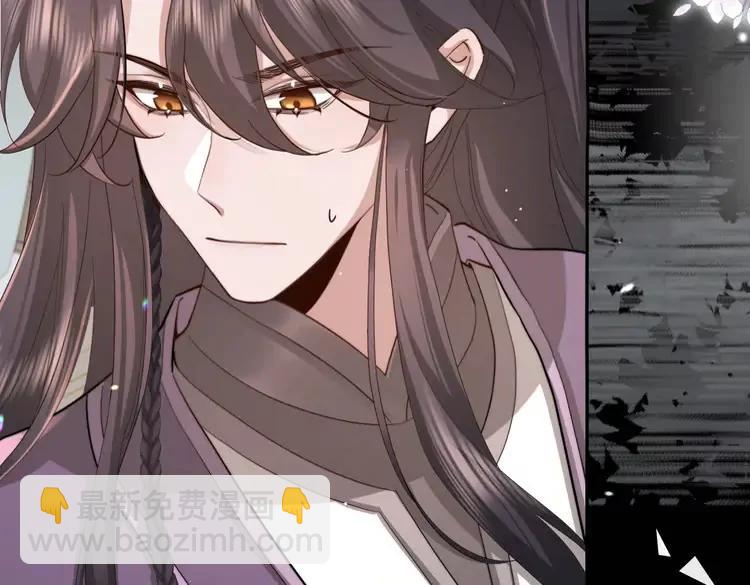 🍝炮灰闺女的生存方式（彩蛋日更中） 第214话 夜墨寒…你骗我 第23页