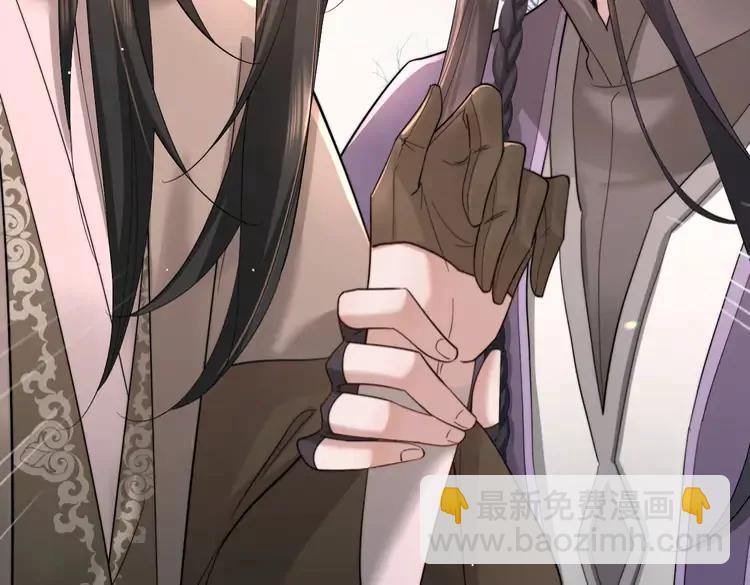 🍝炮灰闺女的生存方式（彩蛋日更中） 第214话 夜墨寒…你骗我 第31页