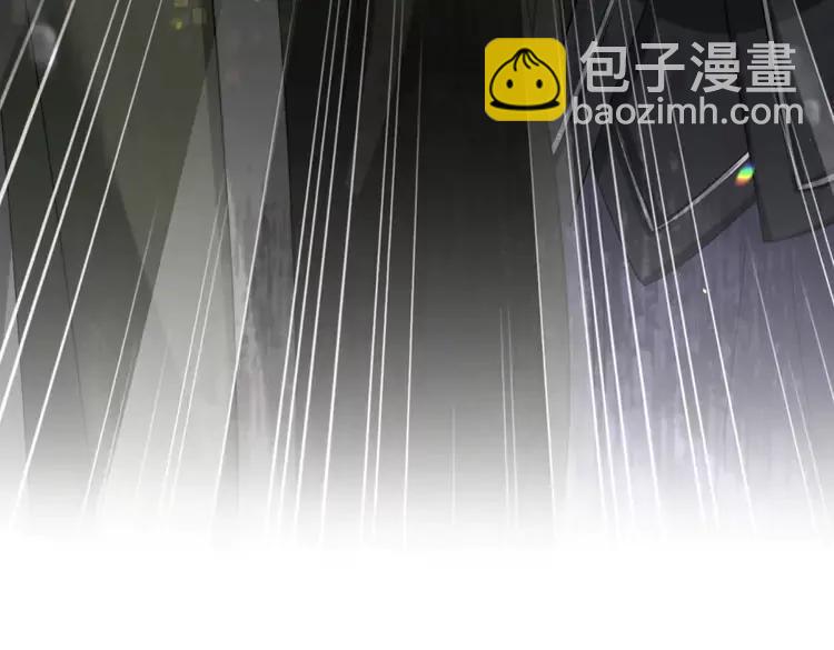 🍝炮灰闺女的生存方式（彩蛋日更中） 第214话 夜墨寒…你骗我 第33页