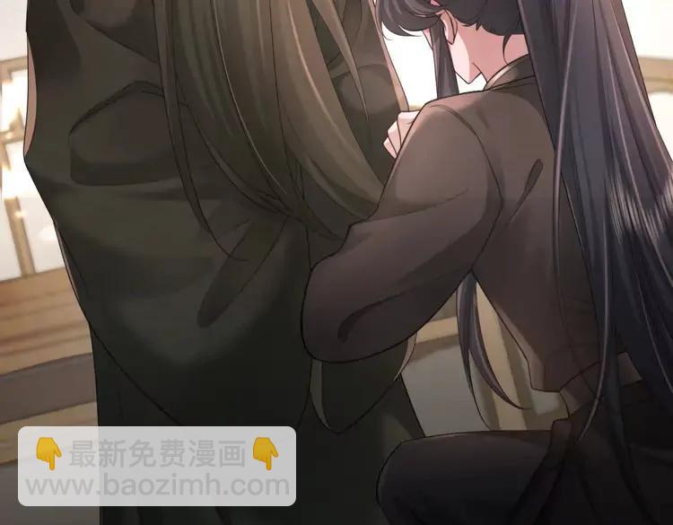 🍝炮灰闺女的生存方式（彩蛋日更中） 第214话 夜墨寒…你骗我 第37页