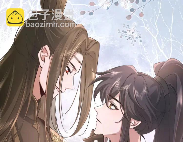🍝炮灰闺女的生存方式（彩蛋日更中） 第214话 夜墨寒…你骗我 第40页