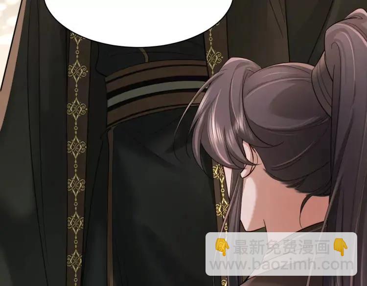 🍝炮灰闺女的生存方式（彩蛋日更中） 第214话 夜墨寒…你骗我 第46页