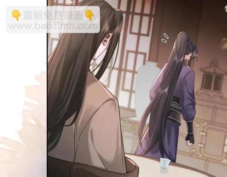 🍝炮灰闺女的生存方式（彩蛋日更中） 第214话 夜墨寒…你骗我 第9页