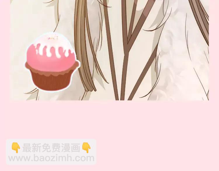 🍝炮灰闺女的生存方式（彩蛋日更中） 加更第65期 搞点事：谁是你的菜? 第11页
