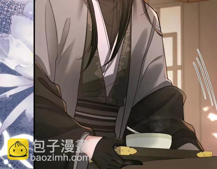 🍝炮灰闺女的生存方式（彩蛋日更中） 第217话 我不会再负你了 第15页