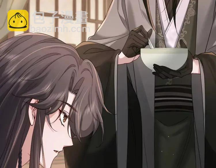 🍝炮灰闺女的生存方式（彩蛋日更中） 第217话 我不会再负你了 第18页