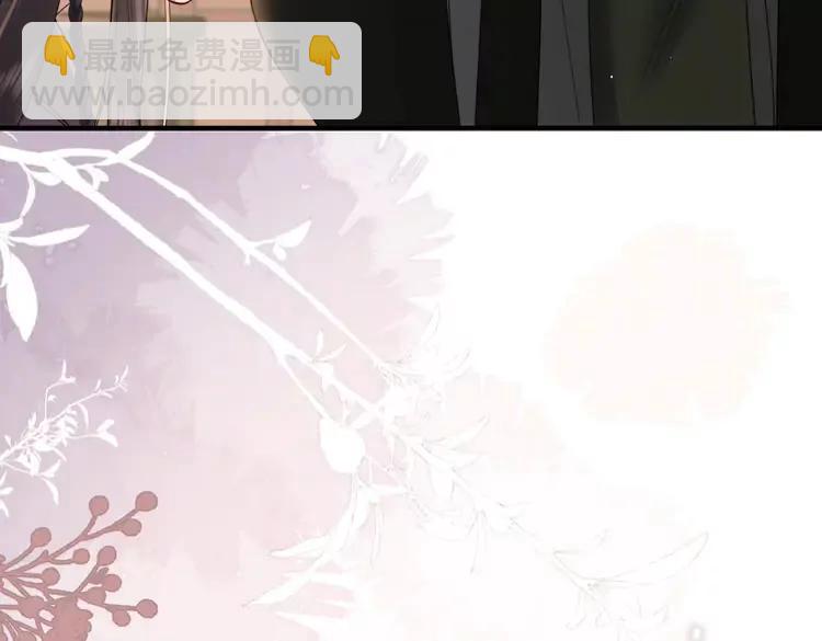 🍝炮灰闺女的生存方式（彩蛋日更中） 第217话 我不会再负你了 第19页