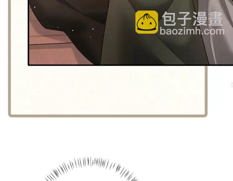 🍝炮灰闺女的生存方式（彩蛋日更中） 第217话 我不会再负你了 第25页