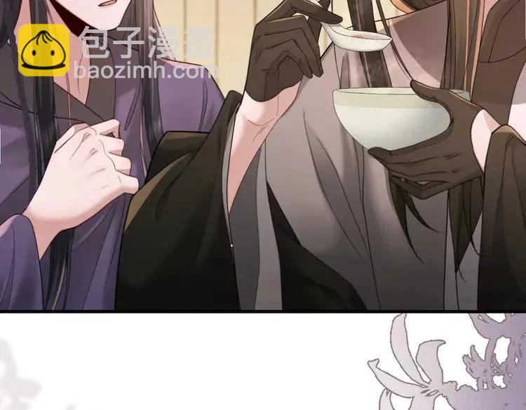 🍝炮灰闺女的生存方式（彩蛋日更中） 第217话 我不会再负你了 第27页