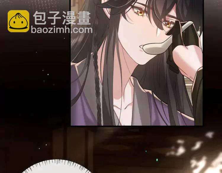 🍝炮灰闺女的生存方式（彩蛋日更中） 第217话 我不会再负你了 第35页