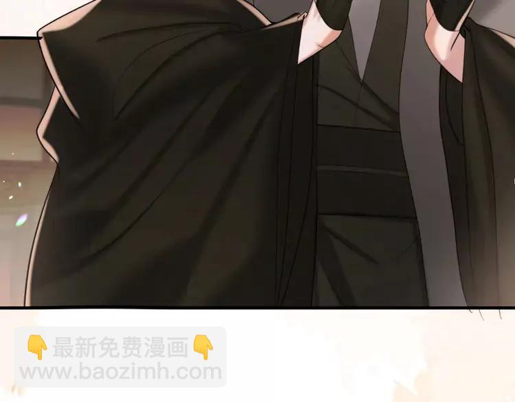 🍝炮灰闺女的生存方式（彩蛋日更中） 第217话 我不会再负你了 第41页
