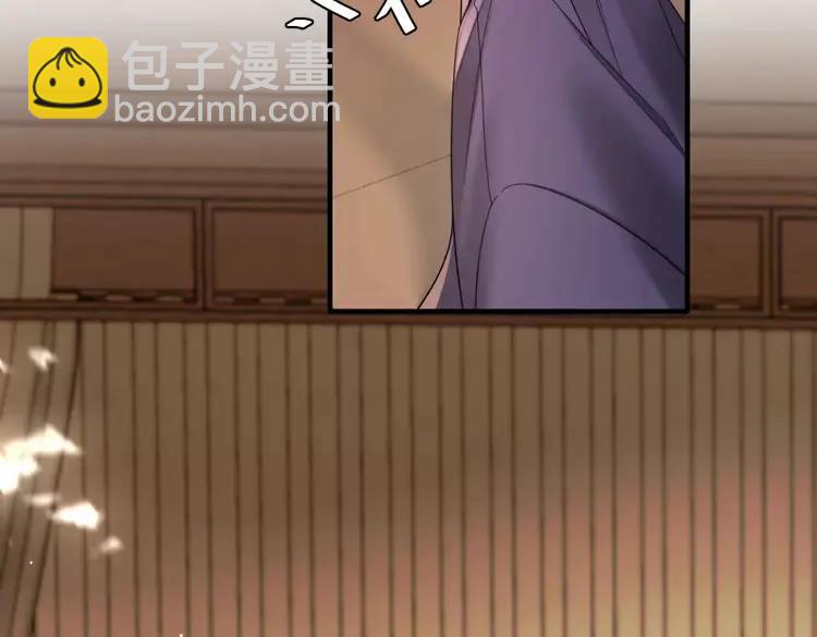 🍝炮灰闺女的生存方式（彩蛋日更中） 第217话 我不会再负你了 第6页