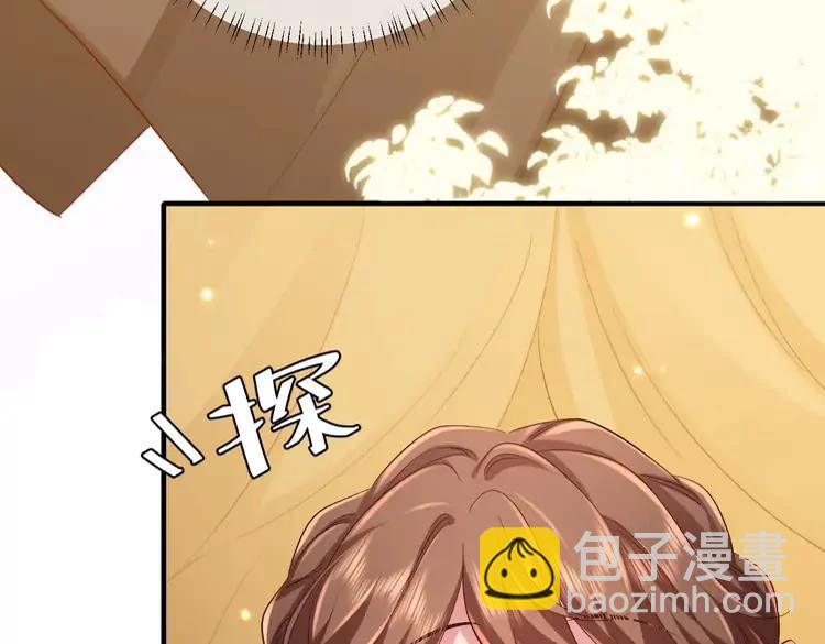 🍝炮灰闺女的生存方式（彩蛋日更中） 第150话 骑马去咯~ 第10页