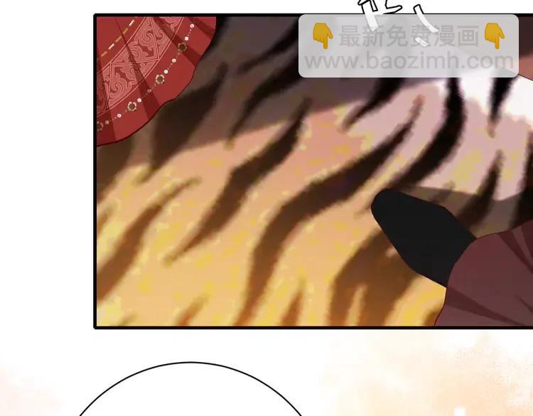 🍝炮灰闺女的生存方式（彩蛋日更中） 第150话 骑马去咯~ 第25页