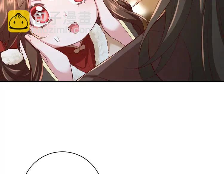 🍝炮灰闺女的生存方式（彩蛋日更中） 第150话 骑马去咯~ 第30页