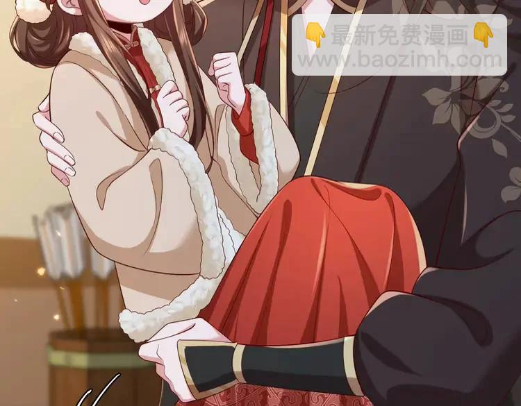 🍝炮灰闺女的生存方式（彩蛋日更中） 第150话 骑马去咯~ 第32页