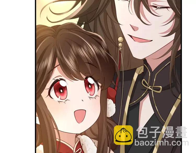 🍝炮灰闺女的生存方式（彩蛋日更中） 第150话 骑马去咯~ 第35页