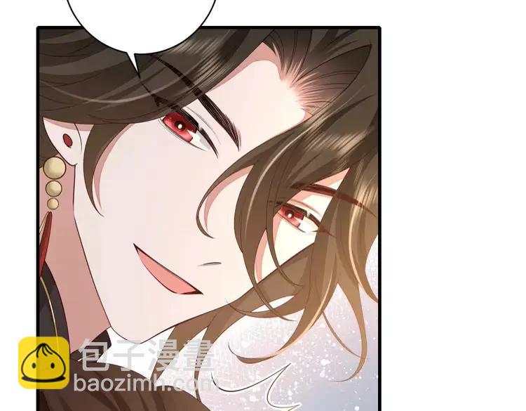 🍝炮灰闺女的生存方式（彩蛋日更中） 第150话 骑马去咯~ 第37页