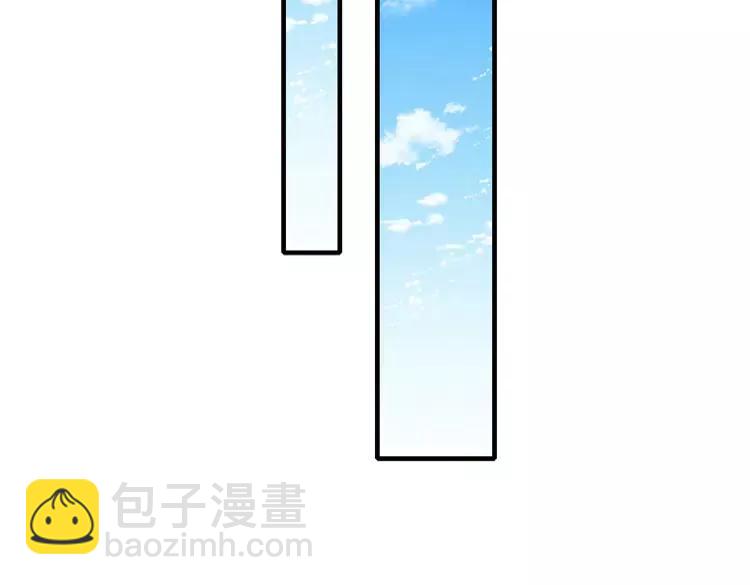 🍝炮灰闺女的生存方式（彩蛋日更中） 第150话 骑马去咯~ 第40页