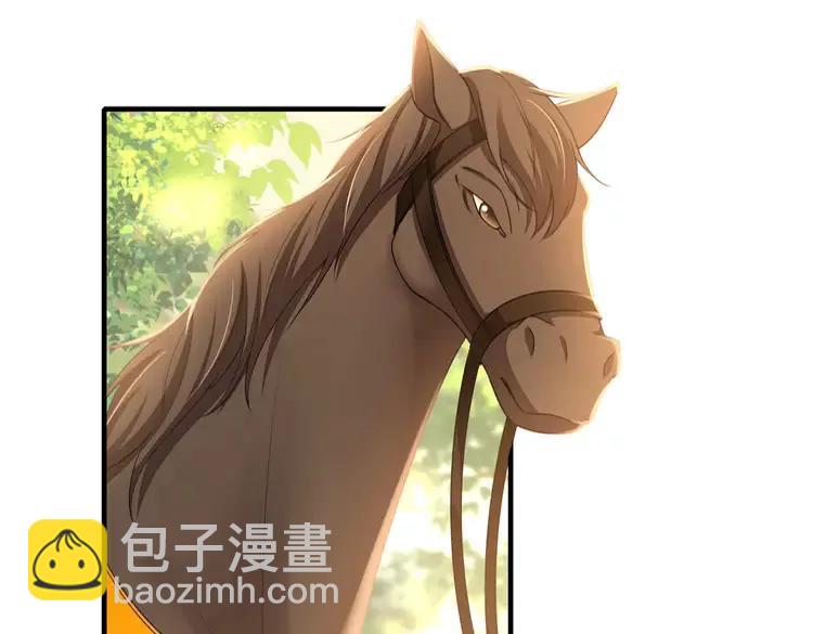 🍝炮灰闺女的生存方式（彩蛋日更中） 第150话 骑马去咯~ 第41页
