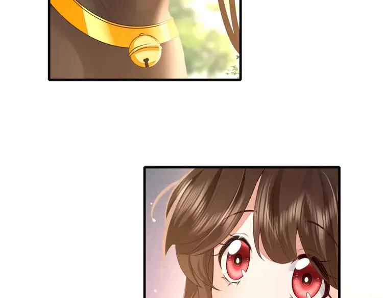 🍝炮灰闺女的生存方式（彩蛋日更中） 第150话 骑马去咯~ 第42页