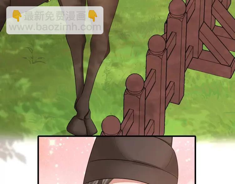 🍝炮灰闺女的生存方式（彩蛋日更中） 第150话 骑马去咯~ 第47页