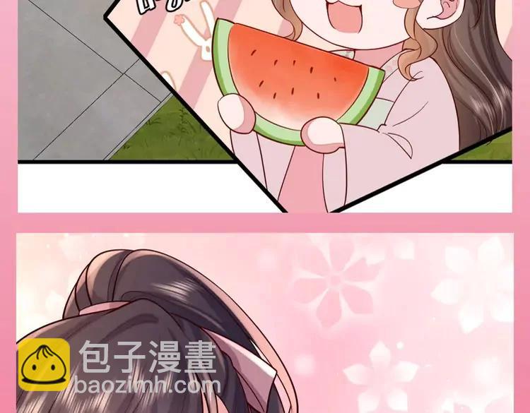 🍝炮灰闺女的生存方式（彩蛋日更中） 加更第71期 搞点事：七七说：有瓜吃，速来 第3页