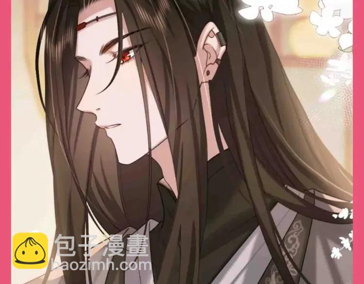 🍝炮灰闺女的生存方式（彩蛋日更中） 加更第71期 搞点事：七七说：有瓜吃，速来 第8页