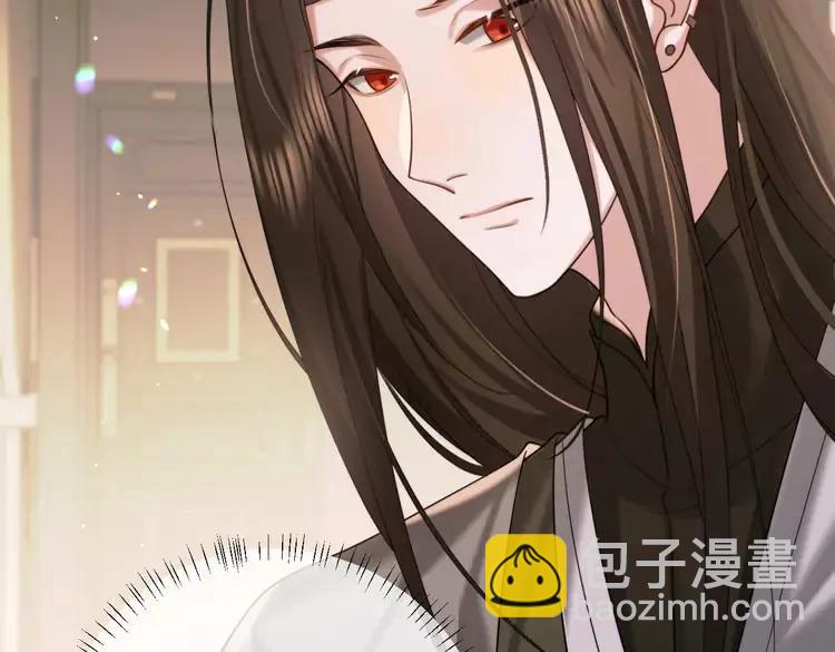 🍝炮灰闺女的生存方式（彩蛋日更中） 第218话 大皇兄对你好吧~ 第11页