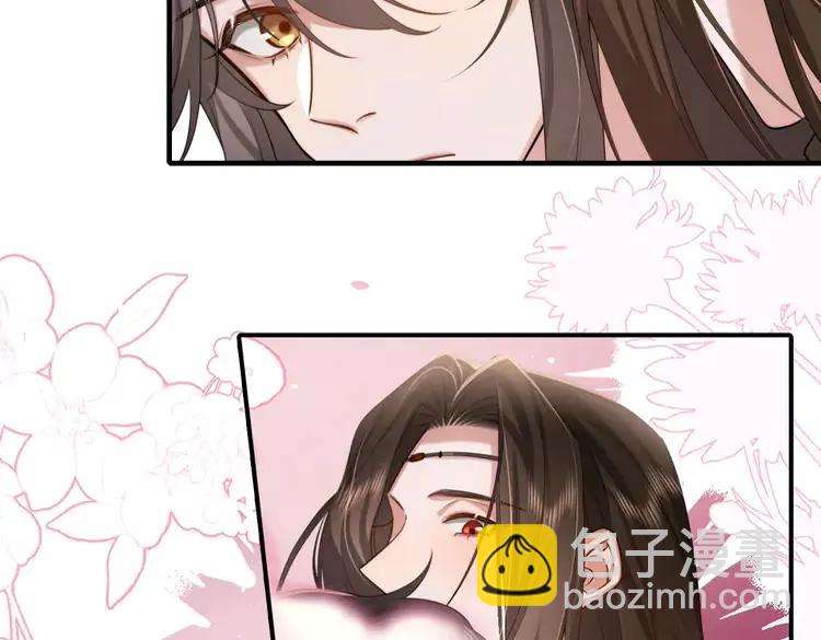 🍝炮灰闺女的生存方式（彩蛋日更中） 第218话 大皇兄对你好吧~ 第15页
