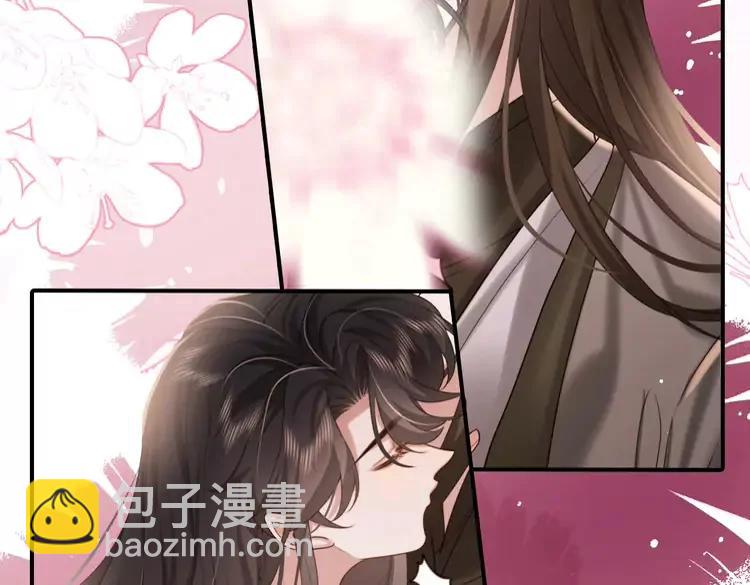 🍝炮灰闺女的生存方式（彩蛋日更中） 第218话 大皇兄对你好吧~ 第16页