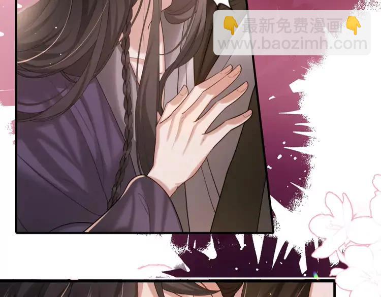 🍝炮灰闺女的生存方式（彩蛋日更中） 第218话 大皇兄对你好吧~ 第17页