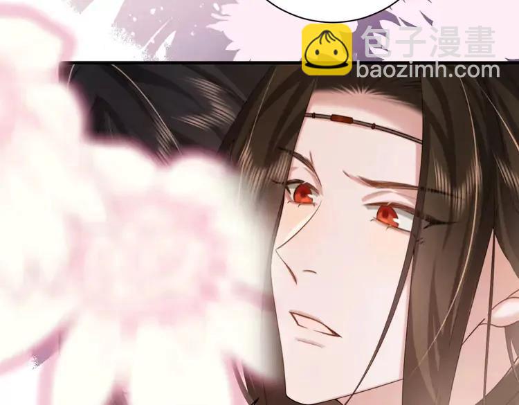🍝炮灰闺女的生存方式（彩蛋日更中） 第218话 大皇兄对你好吧~ 第19页