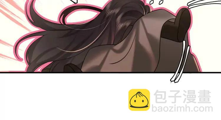 🍝炮灰闺女的生存方式（彩蛋日更中） 第218话 大皇兄对你好吧~ 第30页