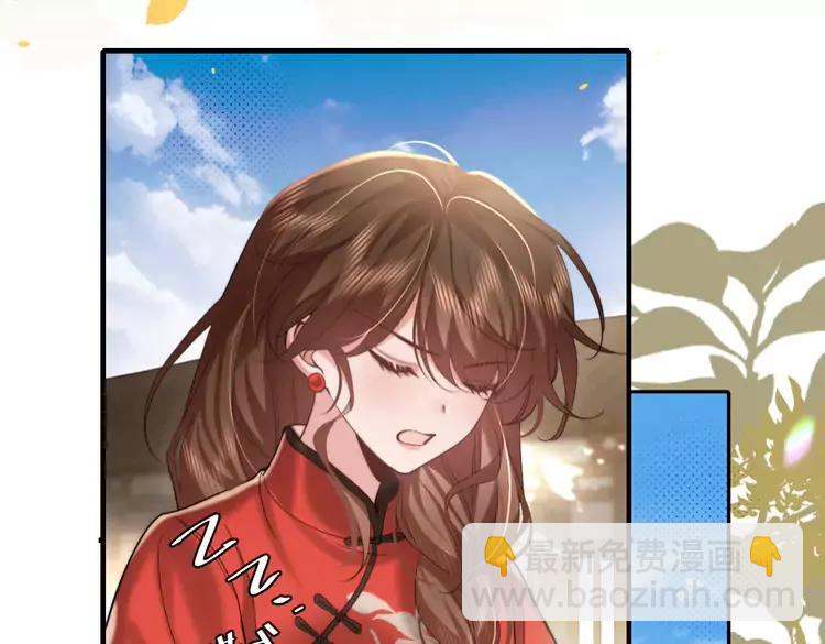 🍝炮灰闺女的生存方式（彩蛋日更中） 第218话 大皇兄对你好吧~ 第34页