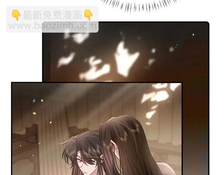 🍝炮灰闺女的生存方式（彩蛋日更中） 第218话 大皇兄对你好吧~ 第8页