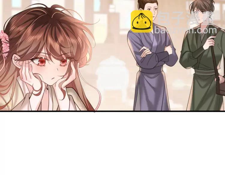 🍝炮灰闺女的生存方式（彩蛋日更中） 第220话 江楚楚受伤？ 第34页