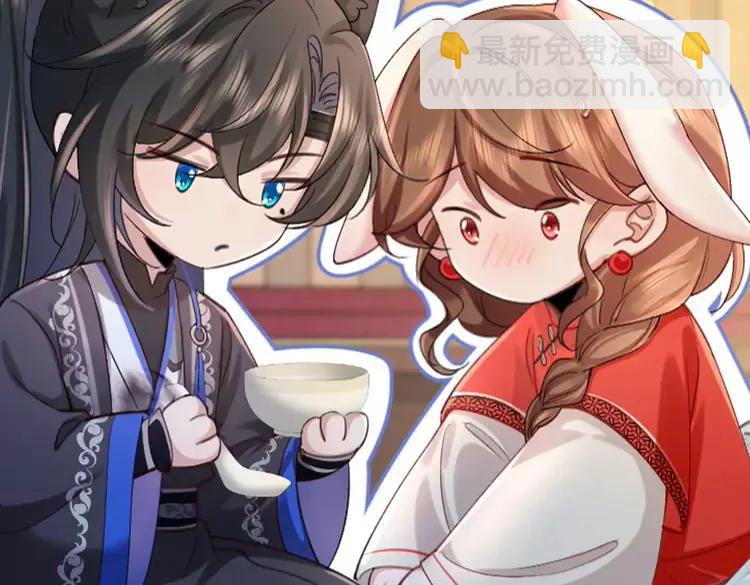 🍝炮灰闺女的生存方式（彩蛋日更中） 加更第77期 搞点事：燕铖七七磕糖专属壁纸 第10页