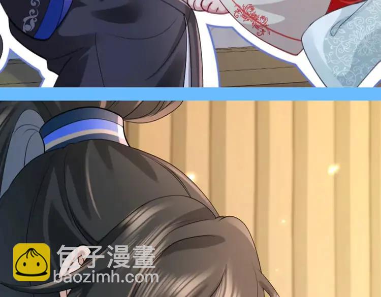 🍝炮灰闺女的生存方式（彩蛋日更中） 加更第77期 搞点事：燕铖七七磕糖专属壁纸 第11页