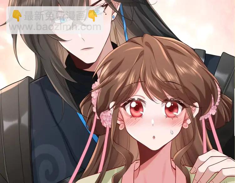 🍝炮灰闺女的生存方式（彩蛋日更中） 加更第77期 搞点事：燕铖七七磕糖专属壁纸 第14页