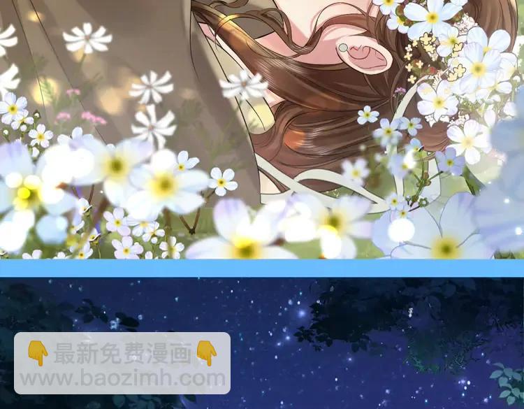 🍝炮灰闺女的生存方式（彩蛋日更中） 加更第77期 搞点事：燕铖七七磕糖专属壁纸 第6页