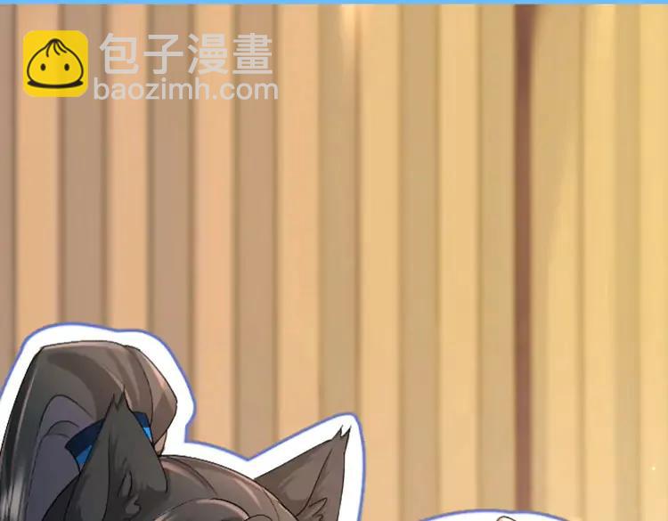 🍝炮灰闺女的生存方式（彩蛋日更中） 加更第77期 搞点事：燕铖七七磕糖专属壁纸 第9页